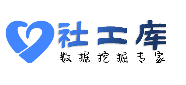 火箭般查女友探探号